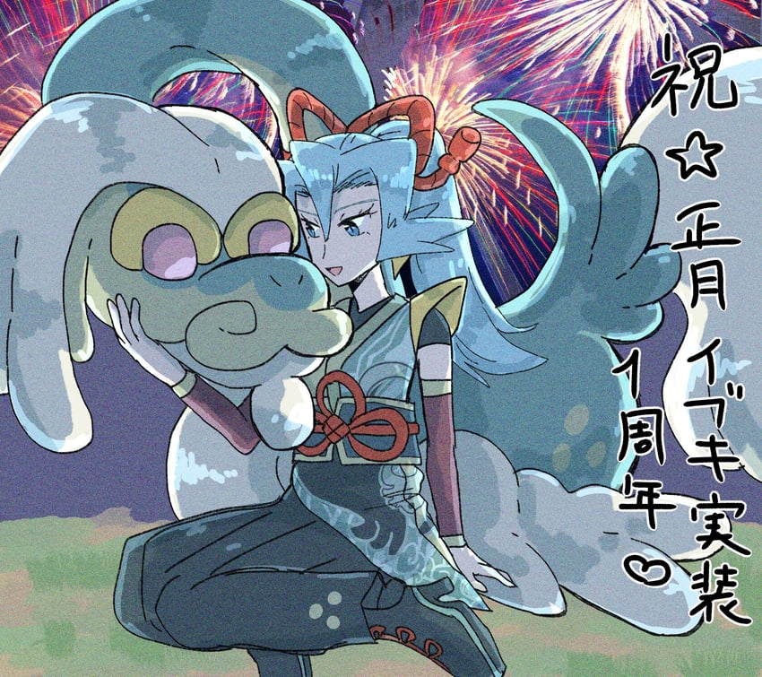 drampa and clair (pokemon and 1 more) drawn by shu_(witb_)