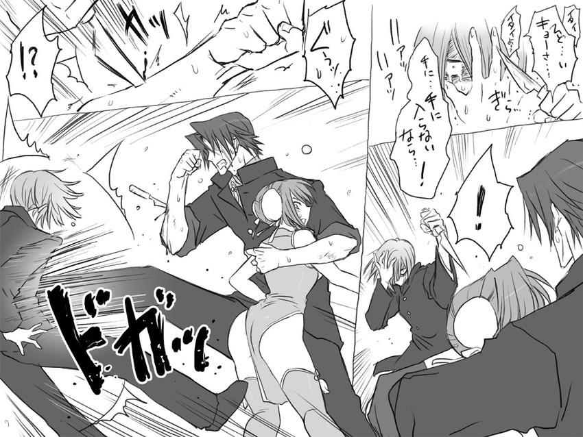 chun-li, igarashi kyou, hasumi souji, and shiki seishirou (street fighter and 1 more) drawn by eroe