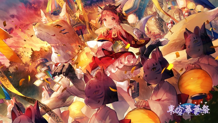 chen (touhou and 1 more) drawn by scorpion5050