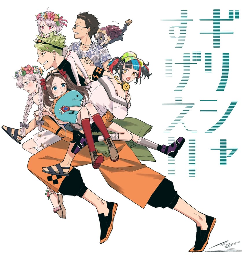 fujimaru ritsuka, kama, anastasia, leonardo da vinci, sei shounagon, and 3 more (fate and 1 more) drawn by itokon300