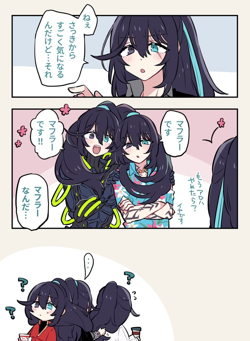 hong lu (project moon and 1 more) drawn by shiki_(shikki46)