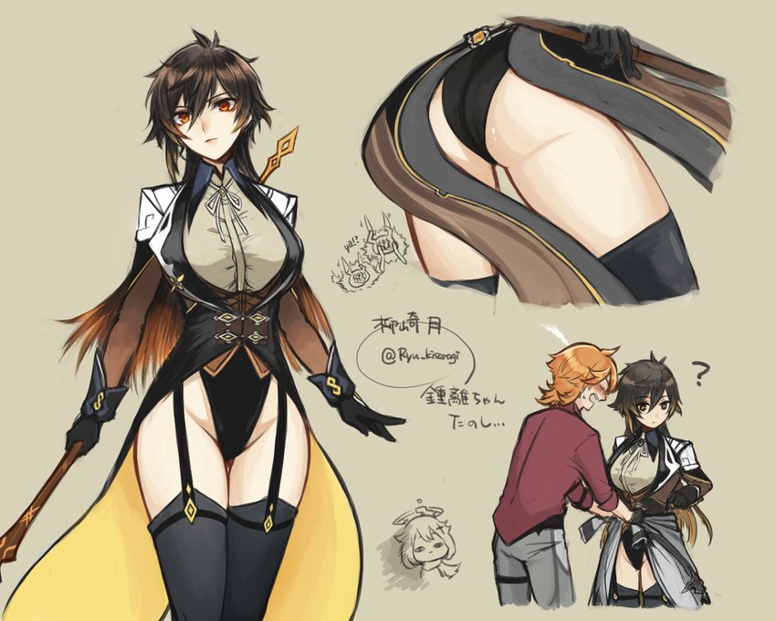 zhongli, paimon, tartaglia, and hilichurl (genshin impact) drawn by ryu_kisaragi