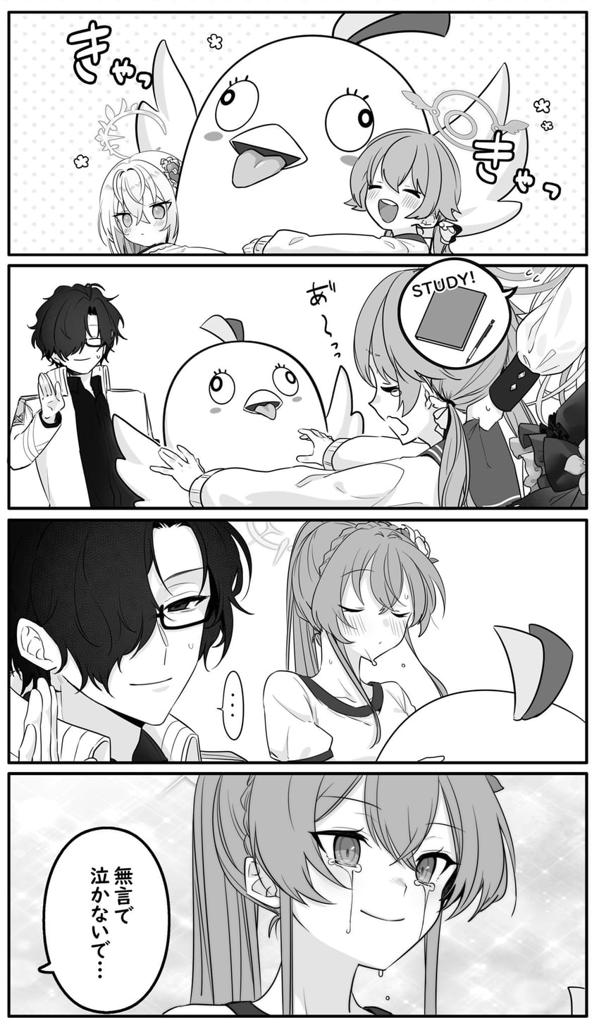 sensei, hifumi, azusa, peroro, nagisa, and 1 more (blue archive) drawn by inotukuhito