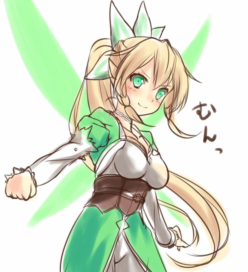 leafa (sword art online) drawn by asahi_(ge_nyu)