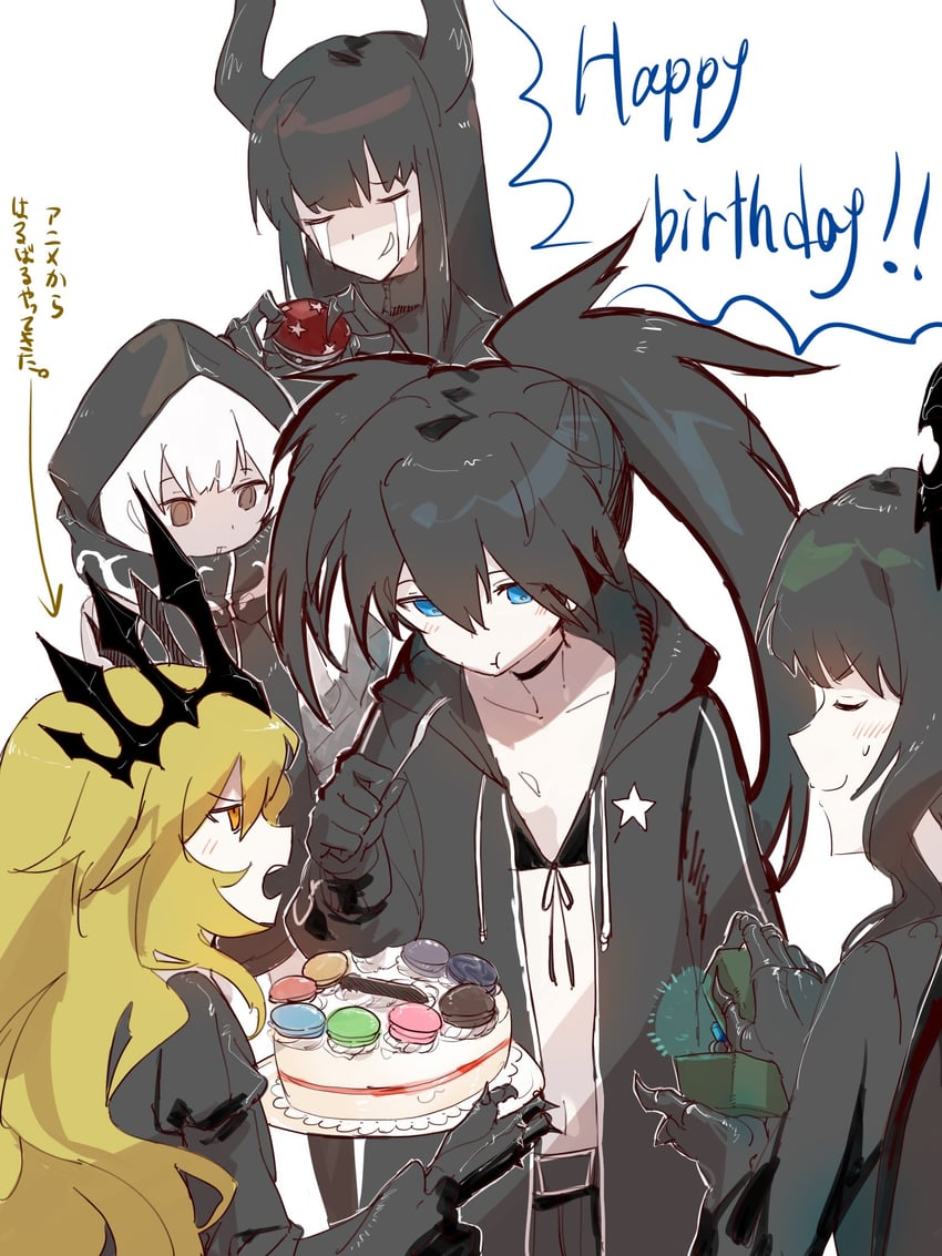 black rock shooter, dead master, strength, and chariot (black rock shooter) drawn by mutomorokoshi