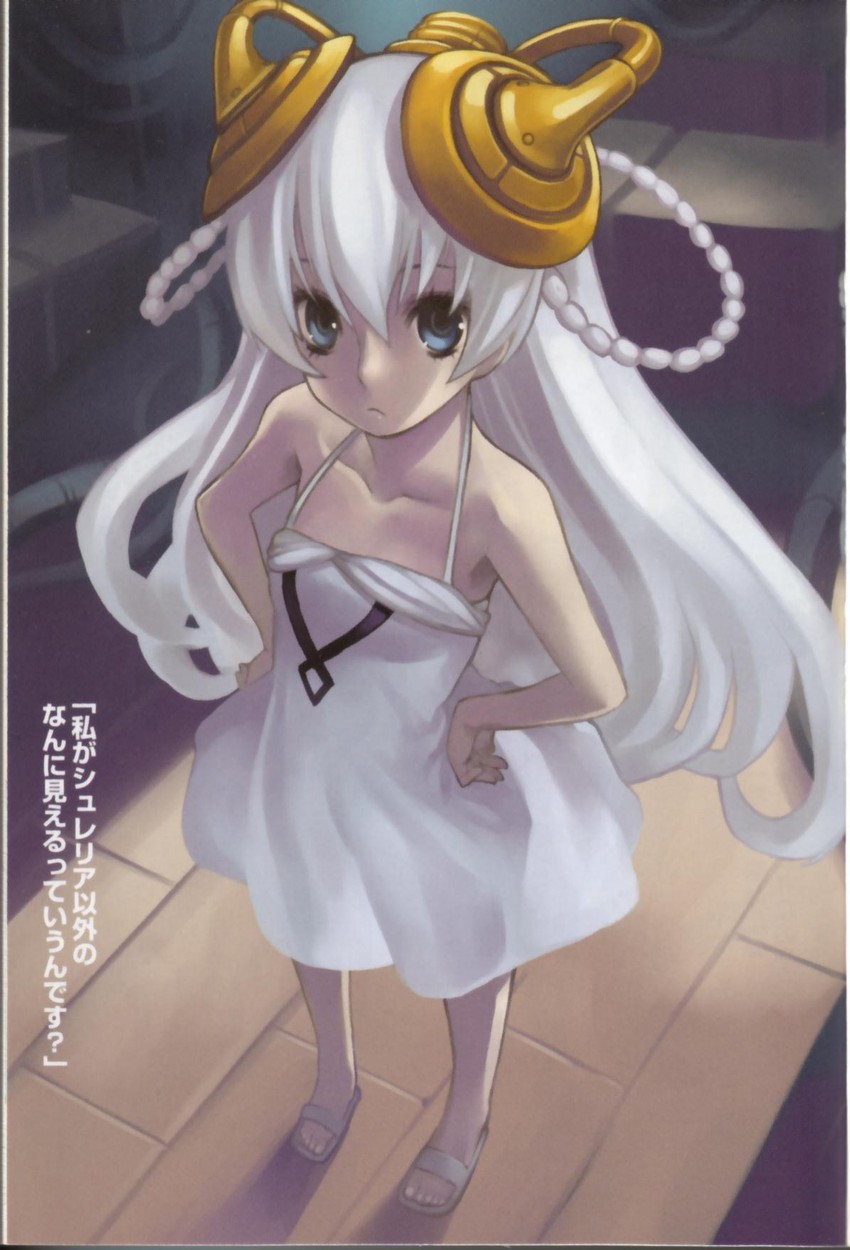 shurelia (ar tonelico and 1 more) drawn by nagi_ryou