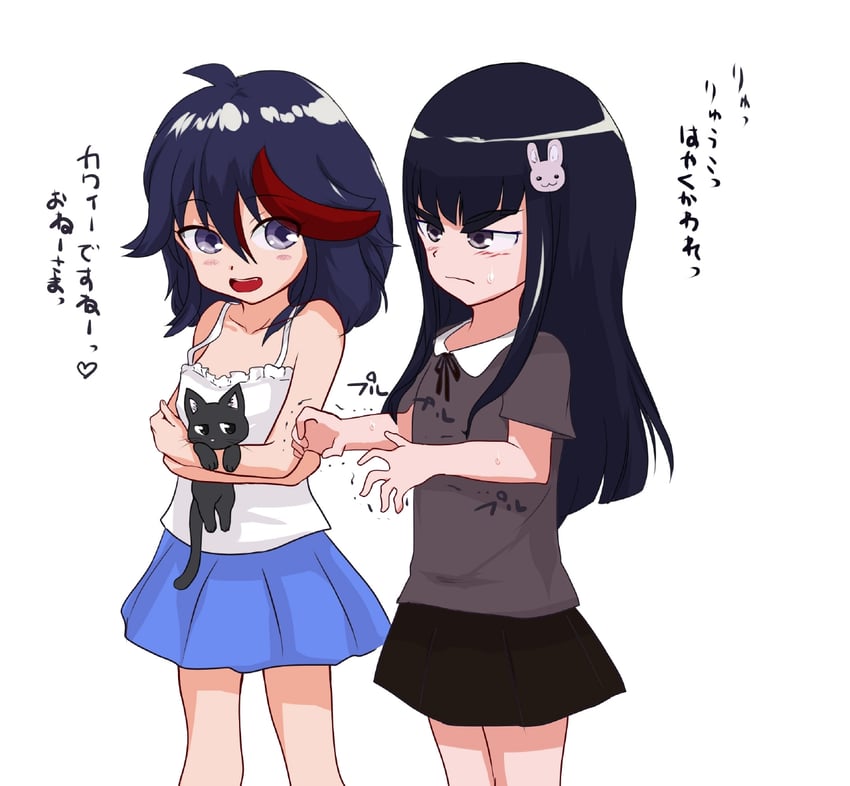 matoi ryuuko and kiryuuin satsuki (kill la kill) drawn by gimanyu