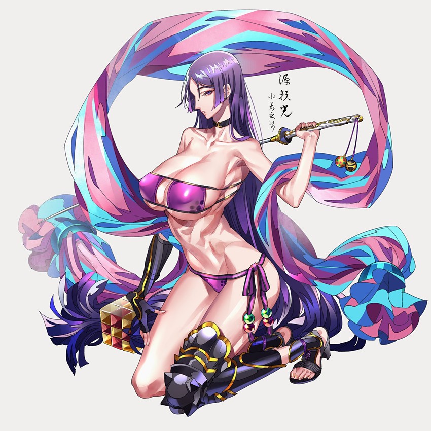 minamoto no raikou (fate and 1 more) drawn by tenobe