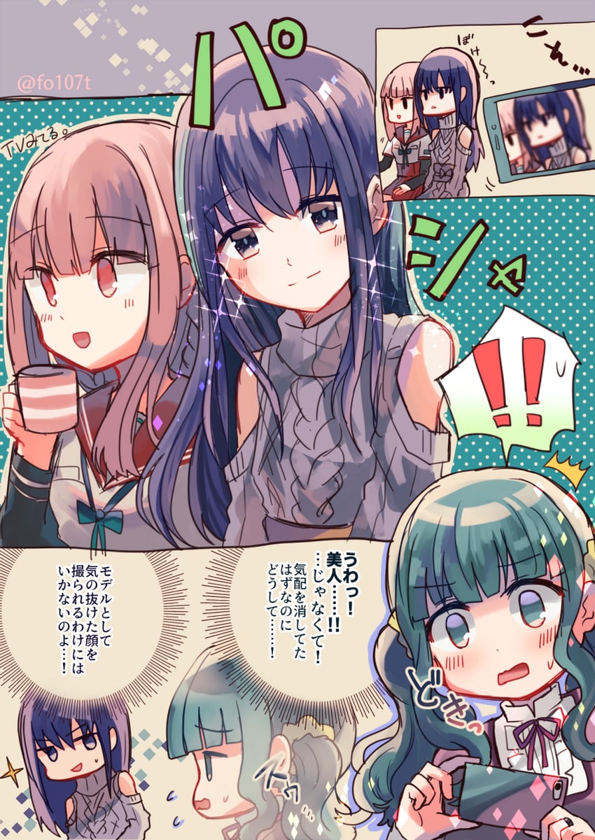 tamaki iroha, nanami yachiyo, and futaba sana (mahou shoujo madoka magica and 1 more) drawn by totte