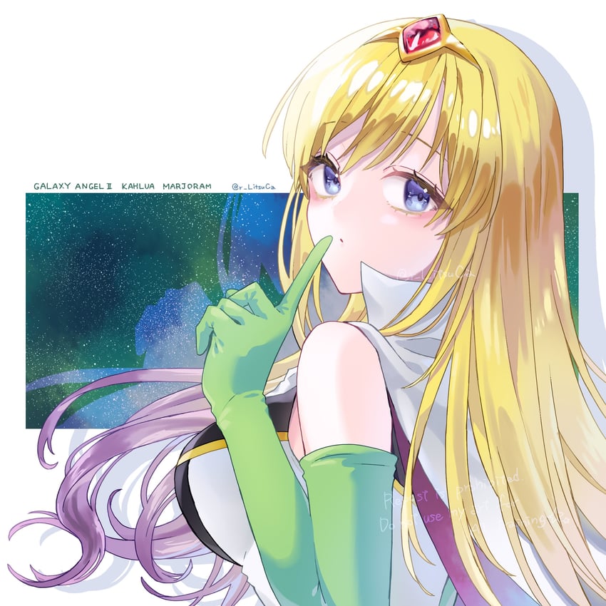 kahlua marjoram (galaxy angel and 1 more) drawn by ritsu_(r_litsuca)