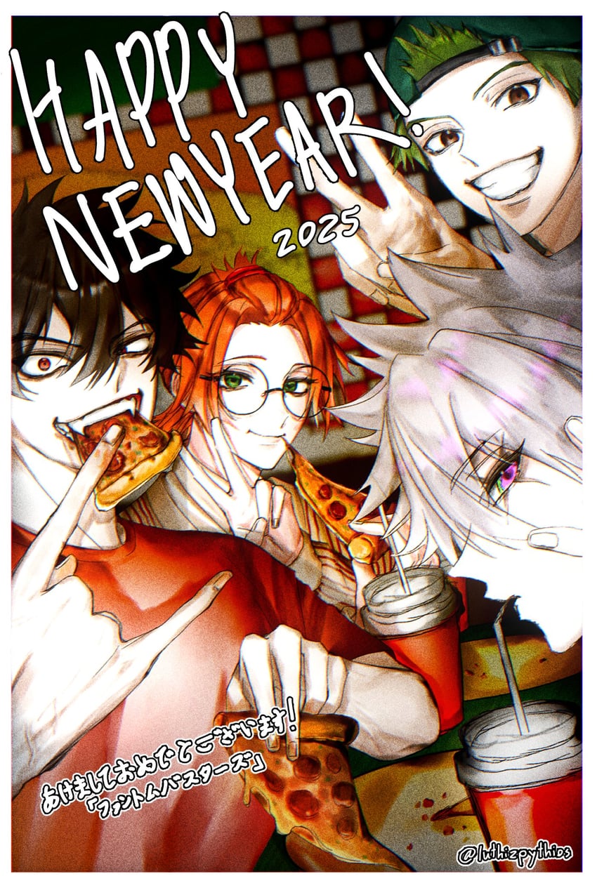 mogari shishikuno, kanzaki kaoru, kotaro tamon, and eugene korekishi (phantom busters) drawn by luthizpythios