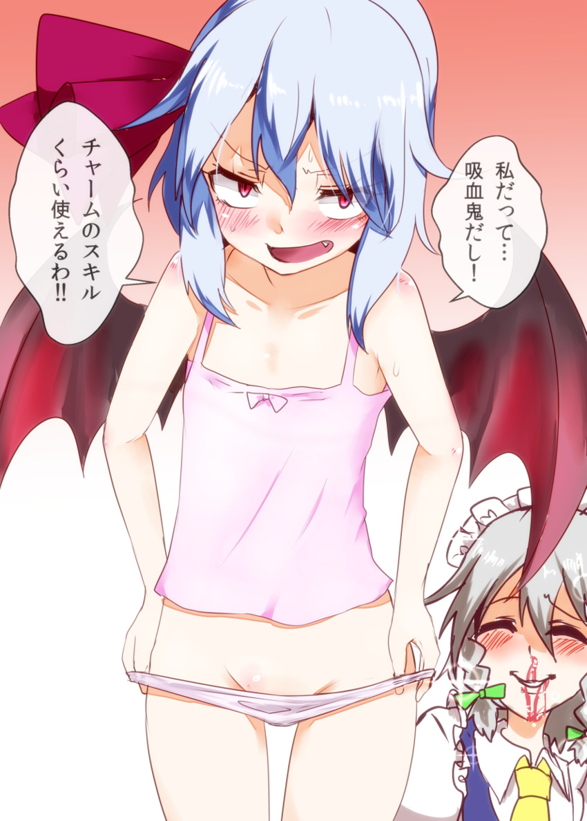 remilia scarlet and izayoi sakuya (touhou) drawn by takorice