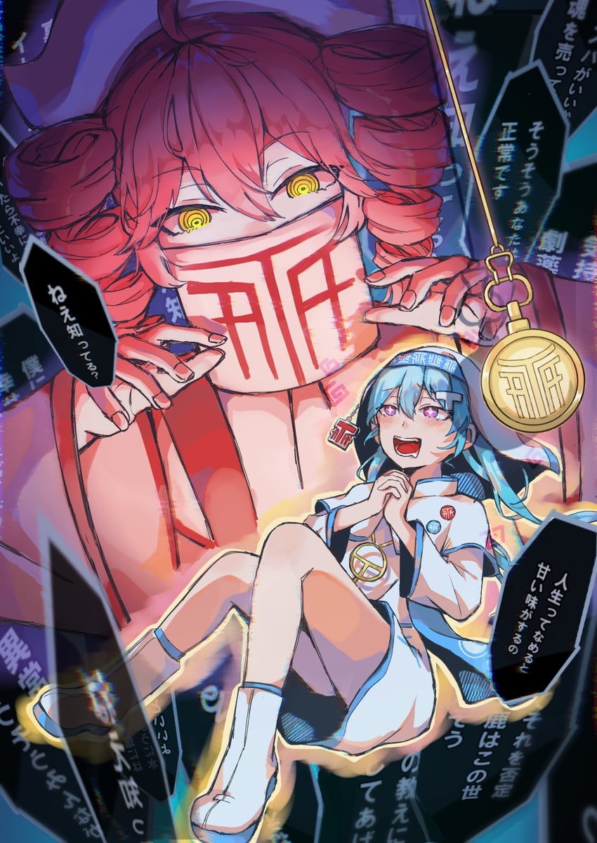 hatsune miku and kasane teto (vocaloid and 2 more) drawn by ahijo-0709