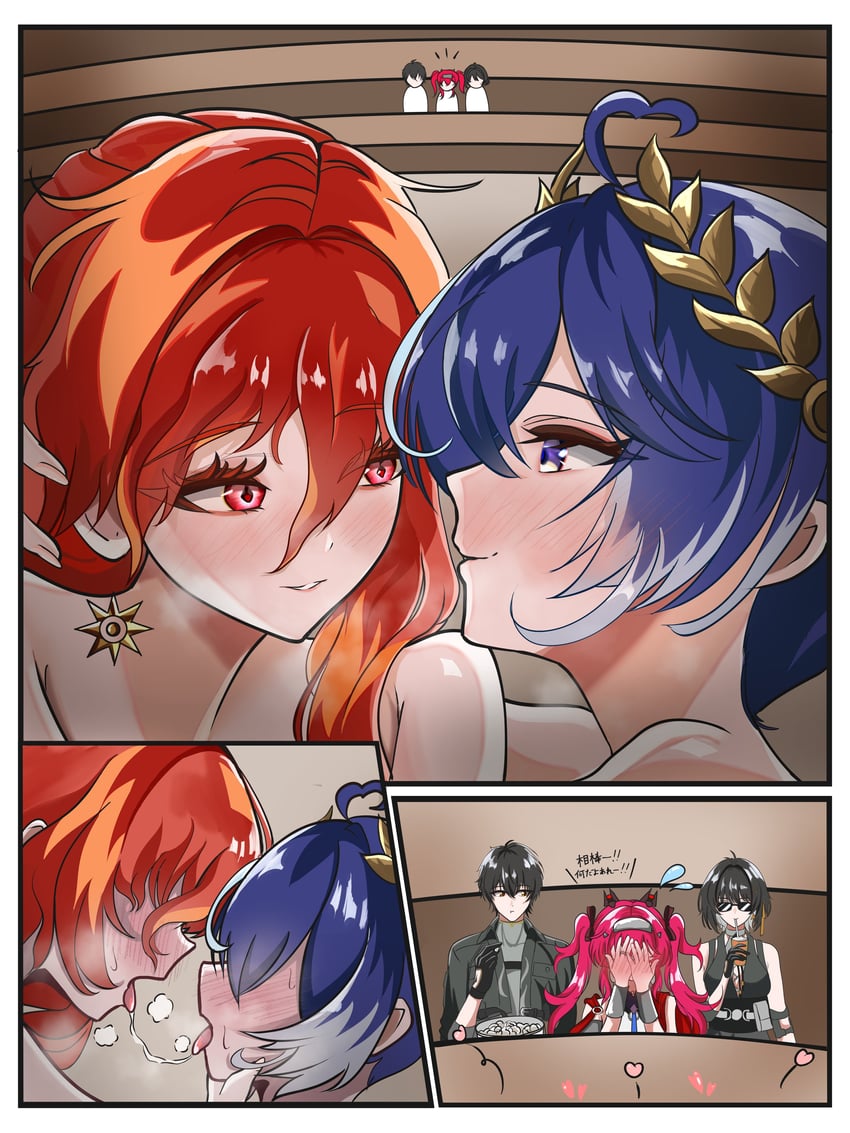 rover, female rover, male rover, lupa, iuno, and 1 more (wuthering waves) drawn by bunchosan_dayo