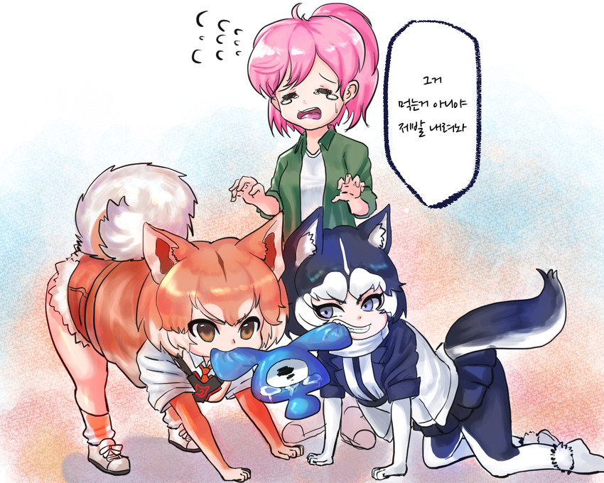 cellien, nana, dog, and siberian husky (kemono friends) drawn by bluebird_(leh951025)