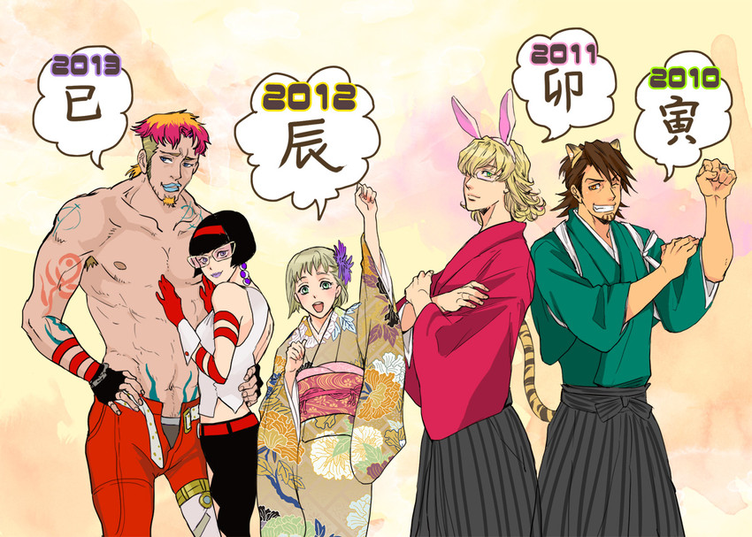 barnaby brooks jr., kaburagi t. kotetsu, huang baoling, kriem, and jake martinez (tiger & bunny) drawn by zuka_(dokubou)