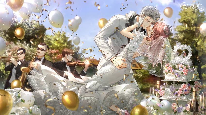 protagonist and charlie su (light and night love)