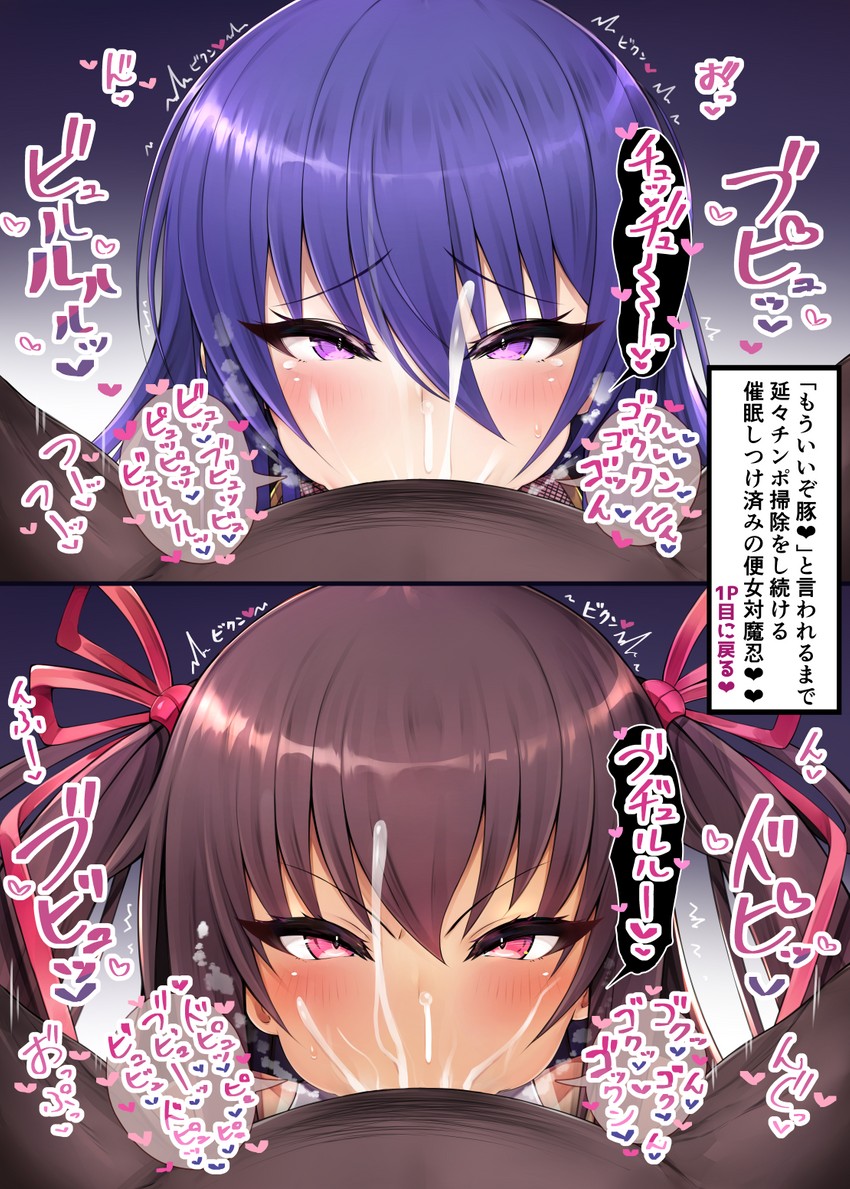 mizuki yukikaze and akiyama rinko (taimanin and 1 more) drawn by hiiro_h