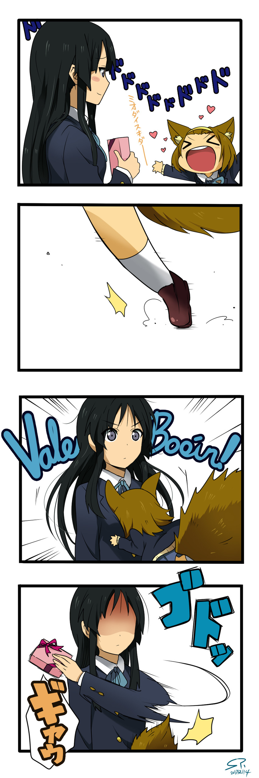 akiyama mio and tainaka ritsu (k-on!) drawn by suan_ringo
