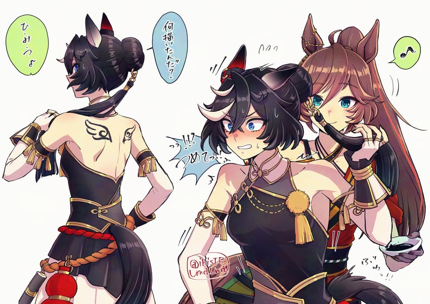 katsuragi ace and mr. c.b. (umamusume) drawn by hi_(ibisf5umauma)