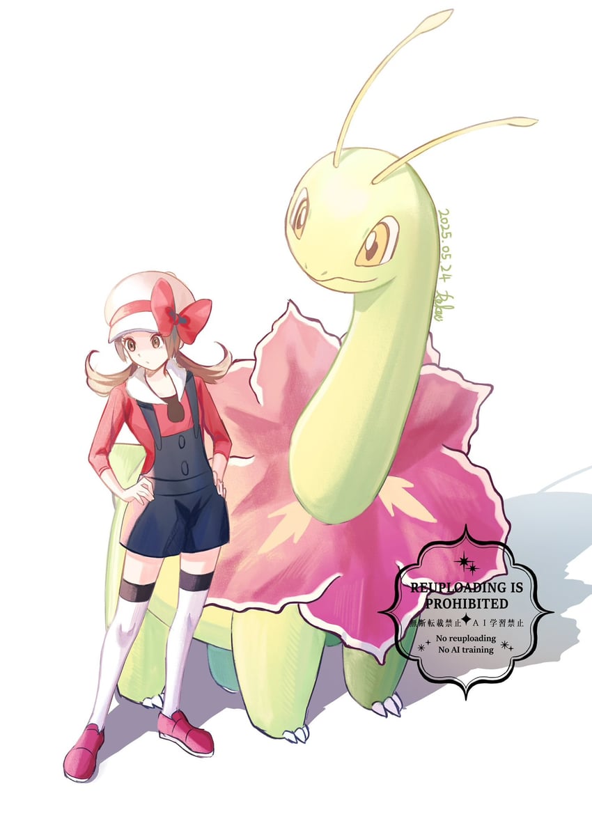 lyra and meganium (pokemon and 1 more) drawn by r.aka.