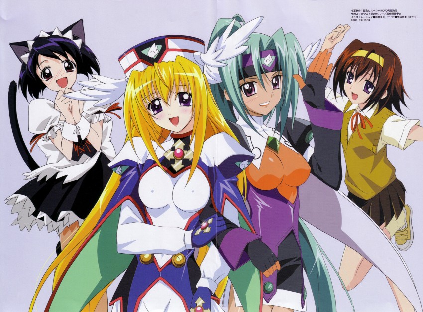 valkyrie, sanada, hydra, and nanamura akina (megami magazine and 1 more) drawn by fujii_maki