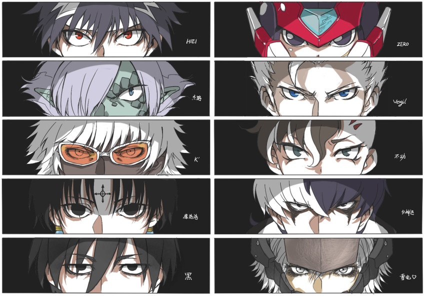 zero, vergil, zero(z), hei, chrollo lucilfer, and 6 more (persona and 14 more) drawn by ash_(ash1210)