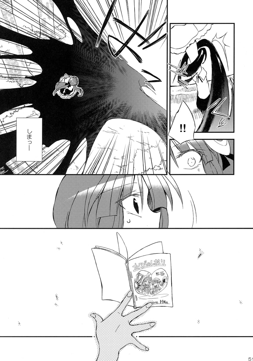 remilia scarlet and patchouli knowledge (touhou) drawn by satou_kibi