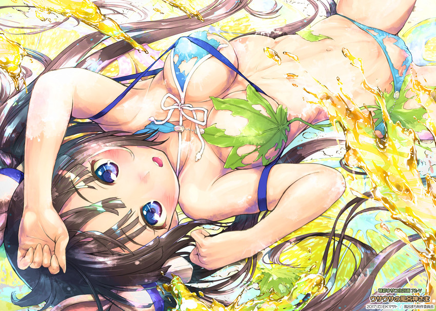 hestia (dungeon ni deai wo motomeru no wa machigatteiru darou ka) drawn by ek_masato