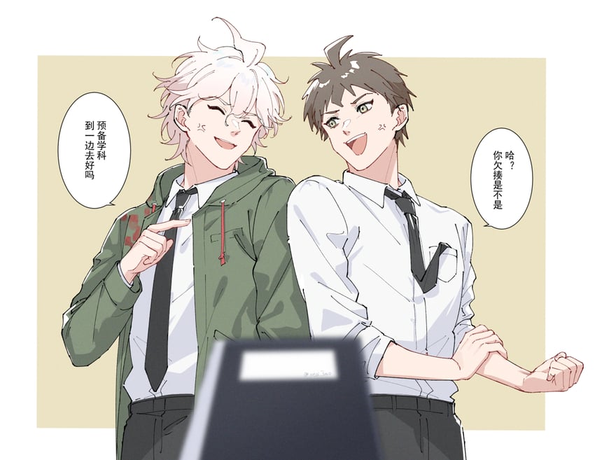 komaeda nagito and hinata hajime (danganronpa and 1 more) drawn by meipoi