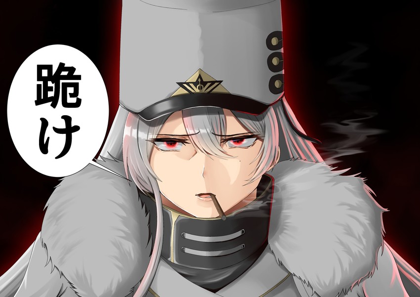 sovetskaya rossiya (azur lane and 1 more) drawn by inuchiyo_(inuchiyo44)