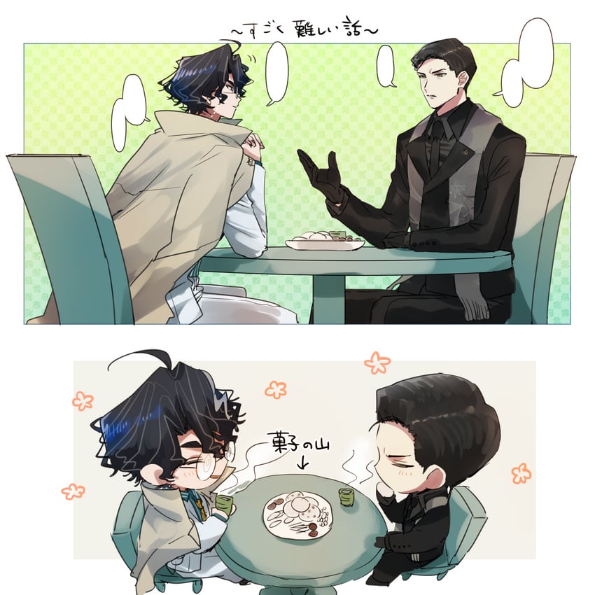 yoshida shouin and takechi zuizan (fate and 1 more) drawn by yuu_(areruya)