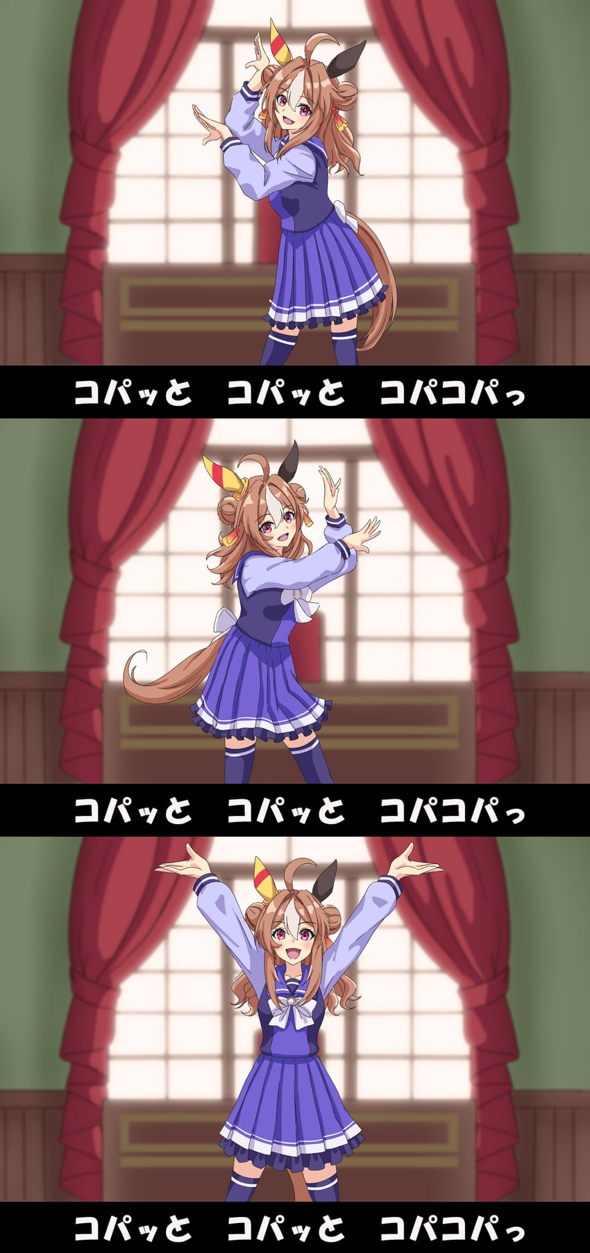 copano rickey (umamusume and 1 more) drawn by moyashi_toufu