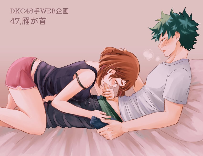 midoriya izuku and uraraka ochaco (boku no hero academia) drawn by tabetai_omochi