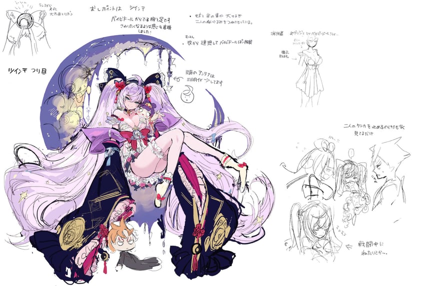 tsukuyomi (shinobi nightmare) drawn by shibuhiko