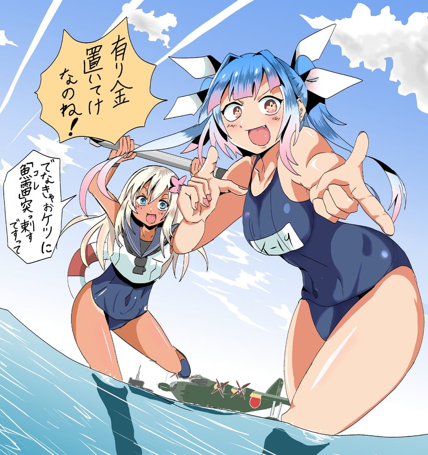 ro-500 and i-19 (kantai collection) drawn by suzuki_daisuke