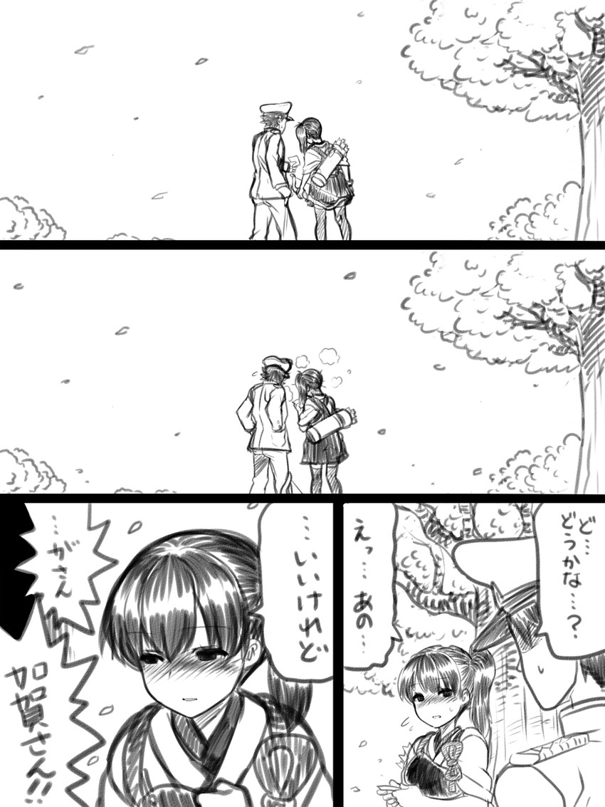 admiral and kaga (kantai collection) drawn by yapo_(croquis_side)