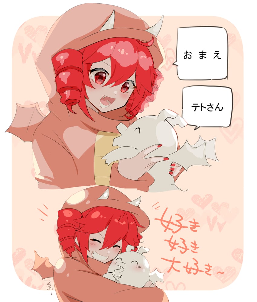 kasane teto (utau and 1 more) drawn by torino_sasami