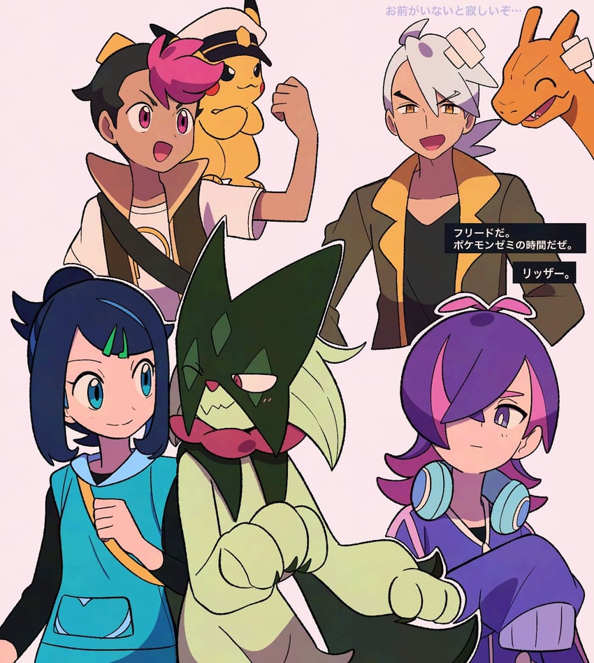 pikachu, charizard, liko, meowscarada, dot, and 3 more (pokemon and 1 more) drawn by tyako_089