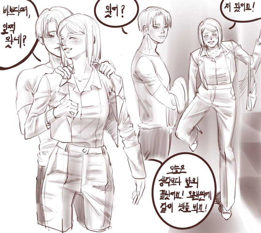 levi and petra ral (shingeki no kyojin) drawn by tracy_s2