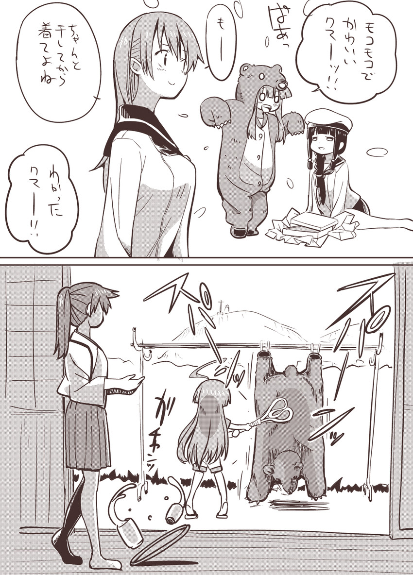 houshou, kitakami, ooi, and kuma (kantai collection) drawn by hikawa79