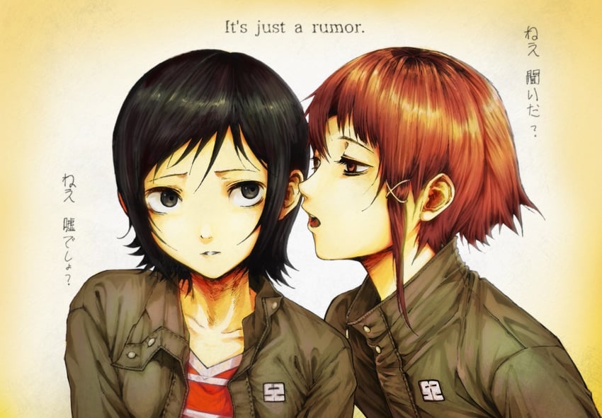 iwakura lain and mizuki alice (serial experiments lain) drawn by shironism