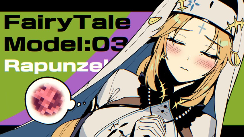 rapunzel (goddess of victory: nikke) drawn by ame_arare