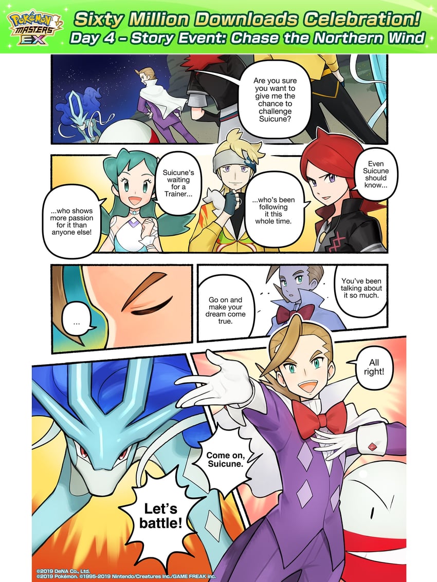 silver, kris, suicune, morty, electrode, and 1 more (pokemon and 2 more)