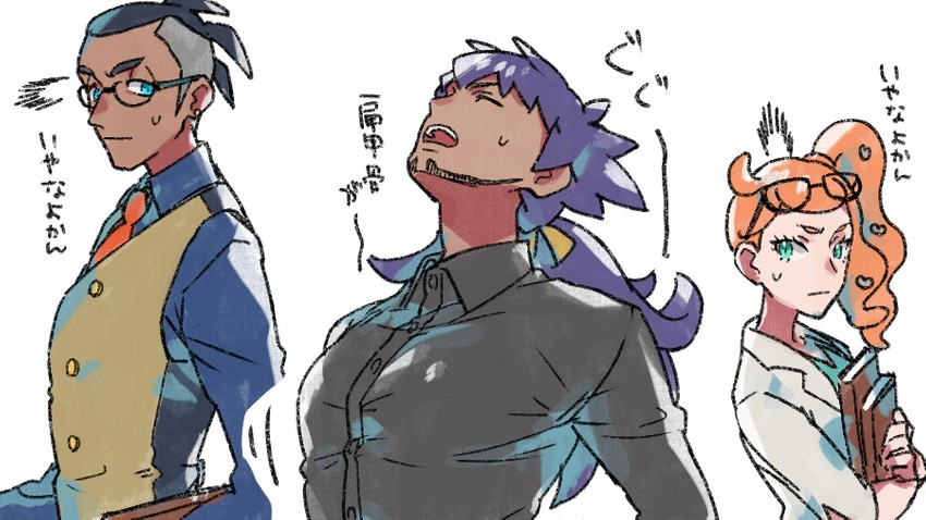 leon, raihan, and sonia (pokemon and 1 more) drawn by suruga_dbh