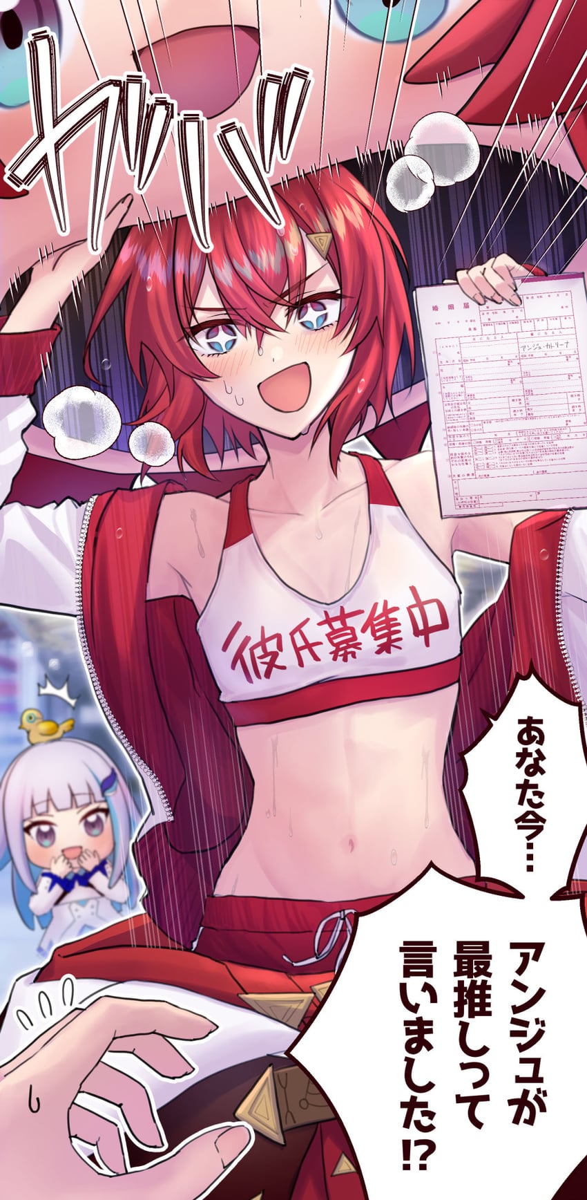 lize helesta, ange katrina, and sebastian piyodore (nijisanji) drawn by kashiwagi_touko