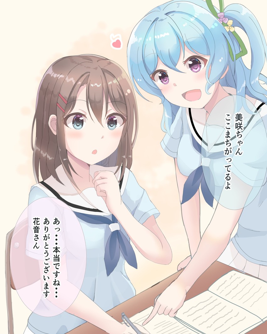 okusawa misaki and matsubara kanon (bang dream!) drawn by mmakesou