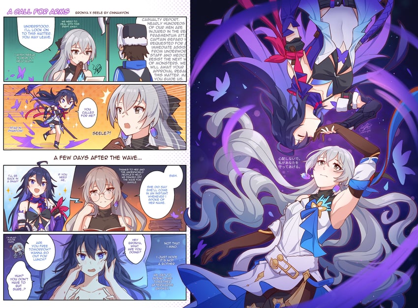 bronya rand, seele, and silvermane guard (honkai and 1 more) drawn by cinnamyon