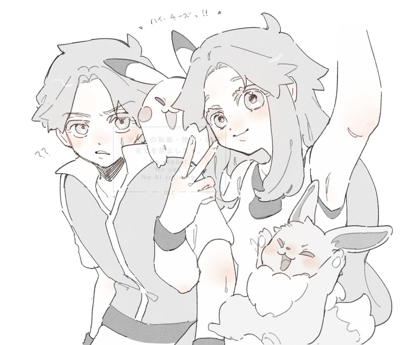 pikachu, eevee, red, and leaf (pokemon and 1 more) drawn by mp_uu6