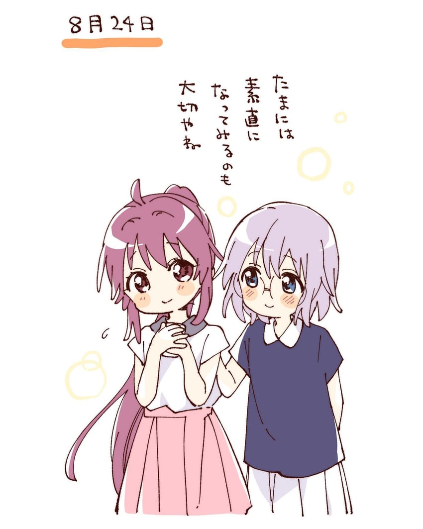 sugiura ayano and ikeda chitose (yuruyuri) drawn by namori